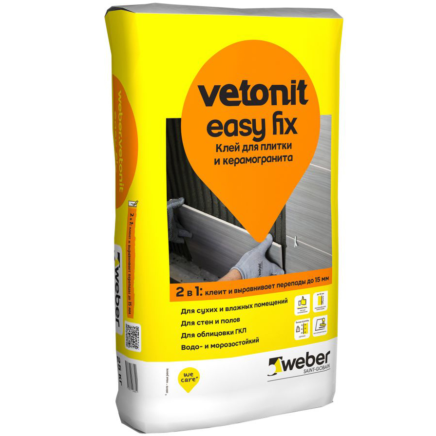 Клей для плитки и керамогранита Vetonit Easy Fix, 25 кг