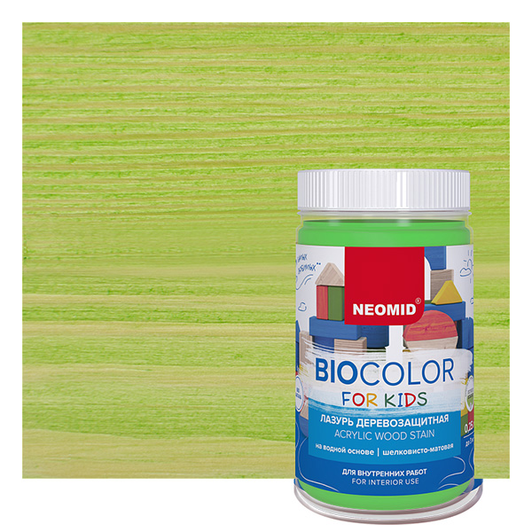 Антисептик "BIO COLOR FOR KIDS" салатовый (0,25 л)