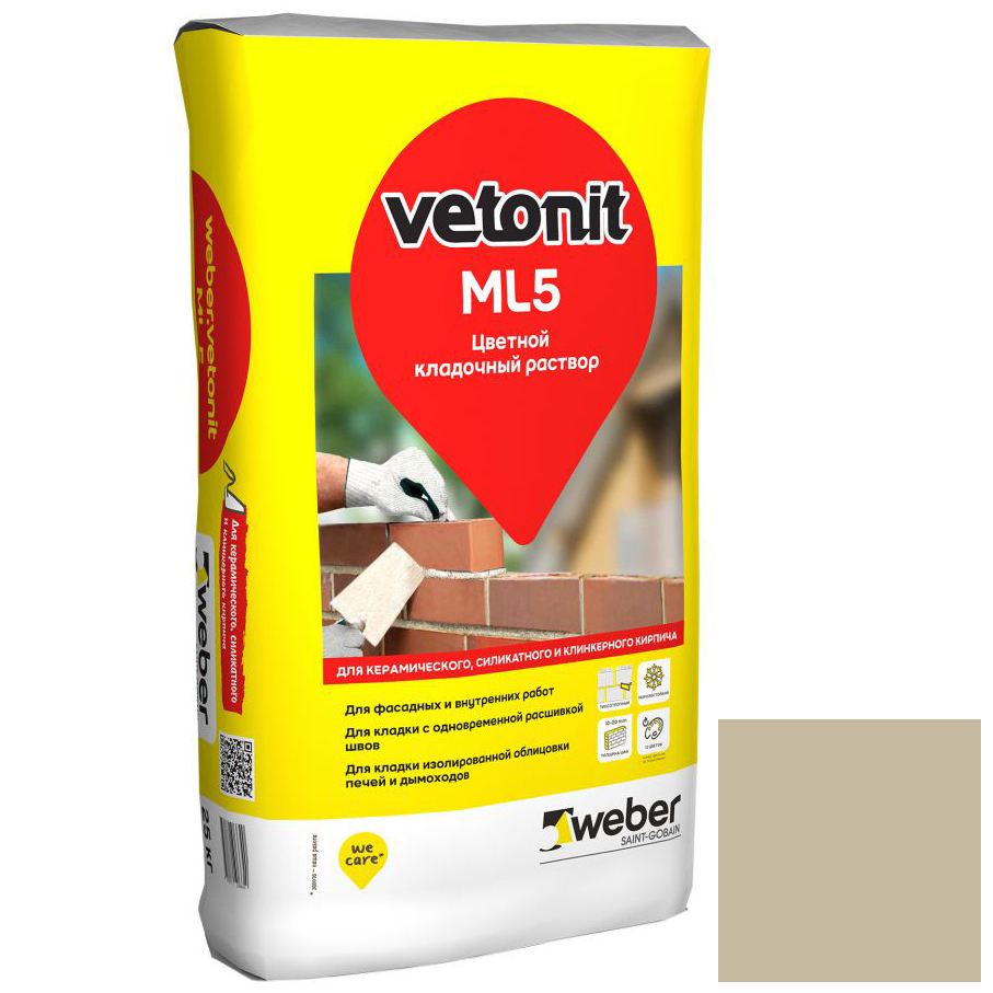 Раствор цветной кладочный Vetonit ML 5 Рутус 151, 25 кг