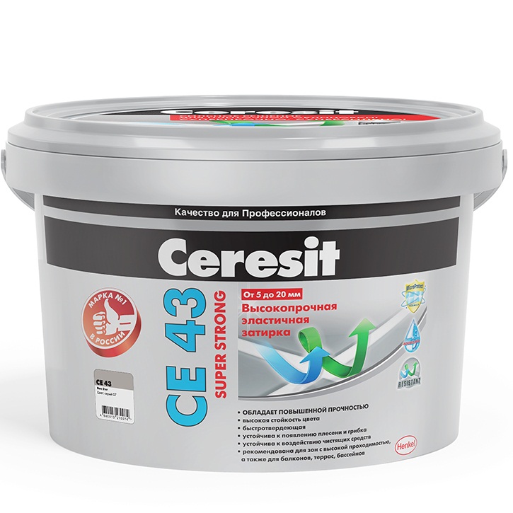 Затирка Ceresit CE43 высокопрочная, 2кг (светло-коричневая)