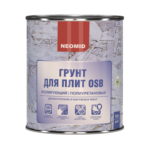 Грунт для плит OSB изолирующий "Neomid" 0,9 кг.