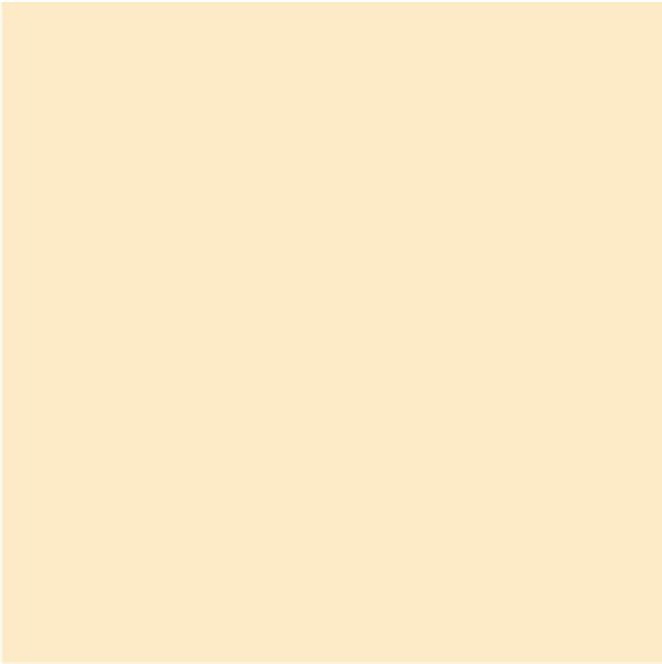 Плитка облицовочная Калейдоскоп 5011, 20x20x0,7 см, желтый