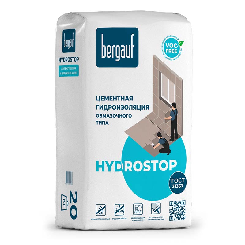 Обмазочная гидроизоляция Bergauf Hydrostop, 20 кг