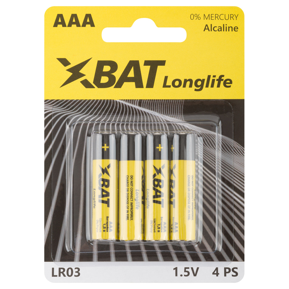 Батарейка AAA (LR03) "ХВАТ", 4шт/уп