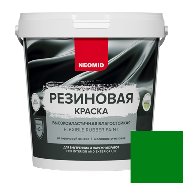 Краска резиновая "Neomid" темно-зеленая, 7 кг