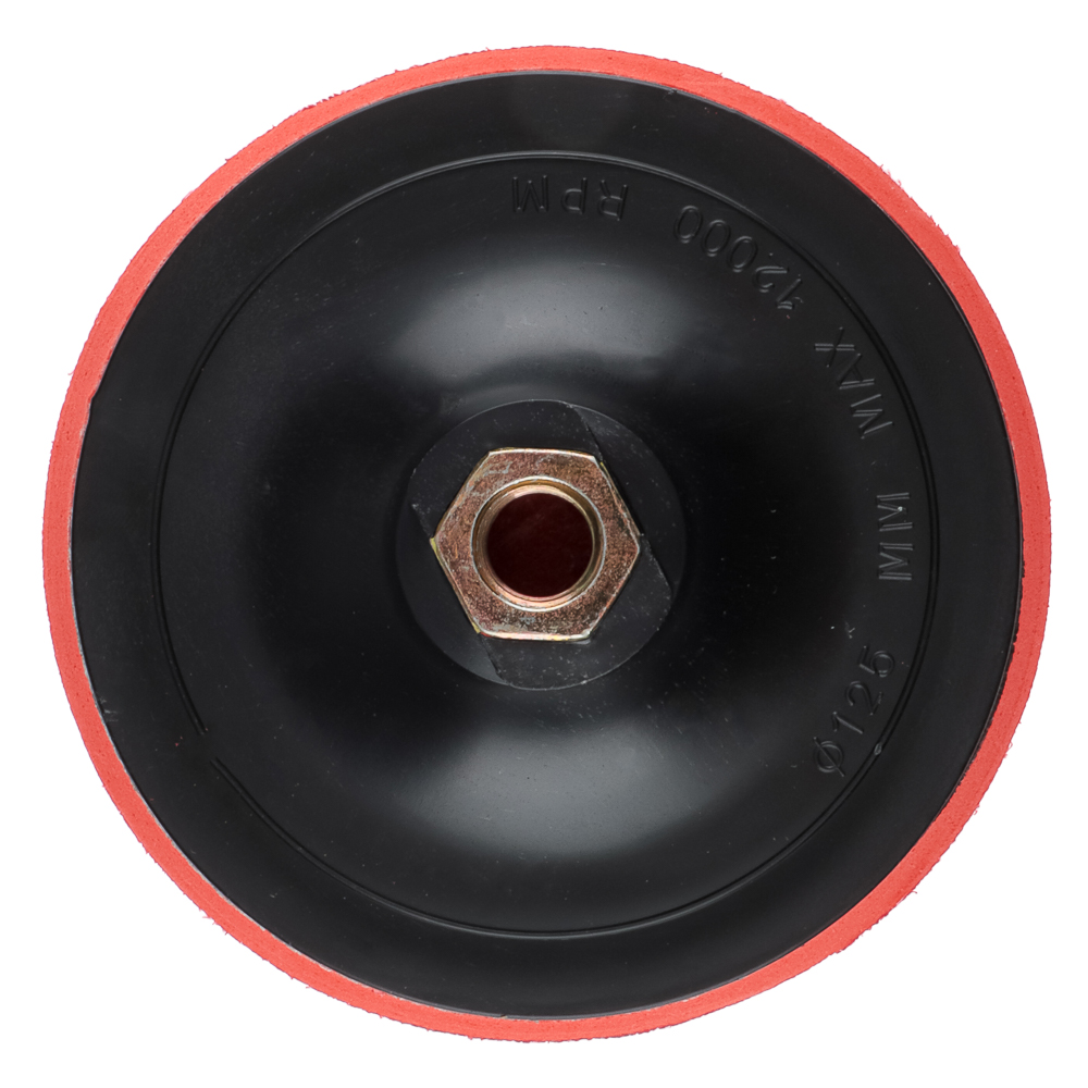 Шлиф круг резиновый с липучкой+переходник 125 мм, 645-161