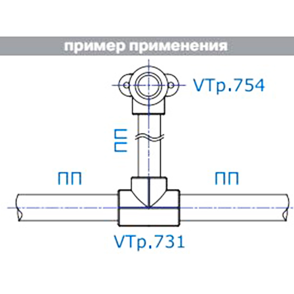 Тройник полипропиленовый 20мм Valtec VTp.731.0.020