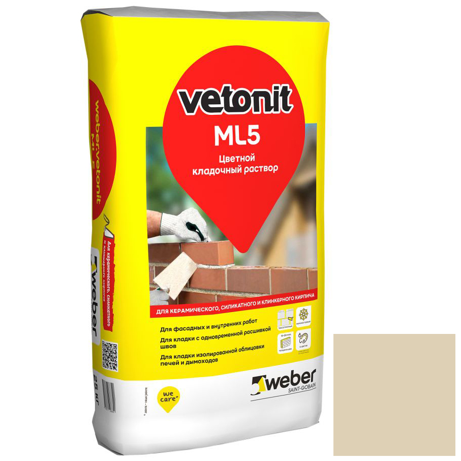 Раствор цветной кладочный Vetonit МL 5 Олос 141, 25 кг