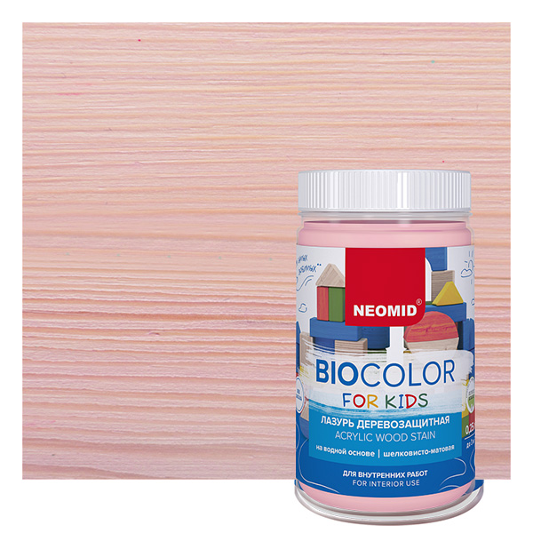 Антисептик "BIO COLOR FOR KIDS" розовый (0,25 л)