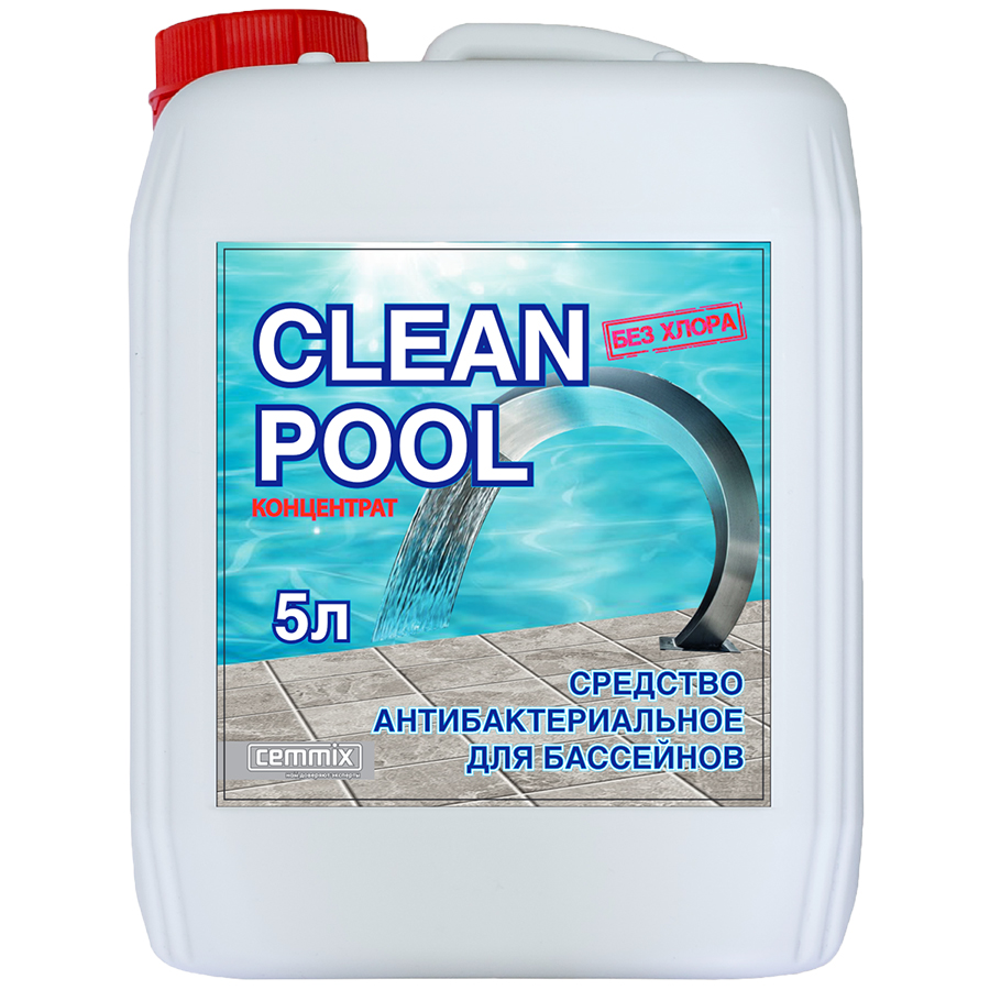 Средство для бассейнов антибактериальное «CLEAN POOL» 5л