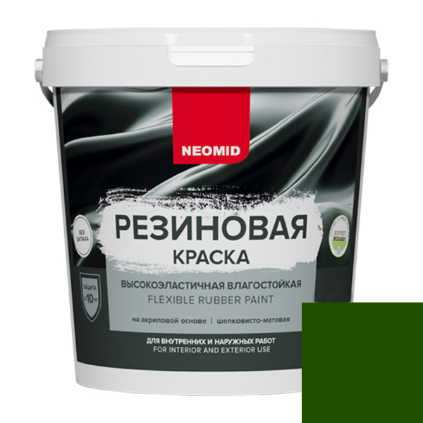 Краска резиновая "Neomid" темно-зеленая, 2,4 кг