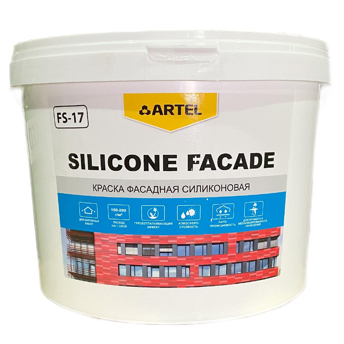 Краска фасадная силиконовая ARTEL Silicone Facade, супербелая, 14 кг