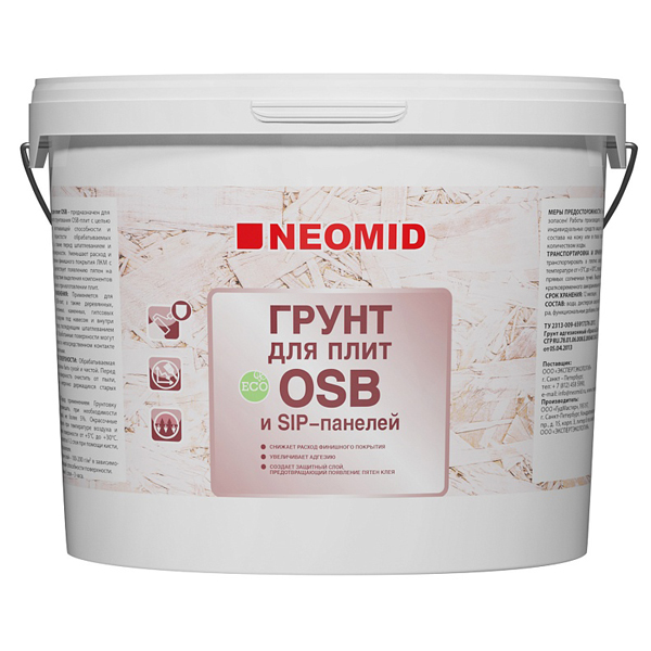 Грунт для плит OSB "Neomid", 14кг