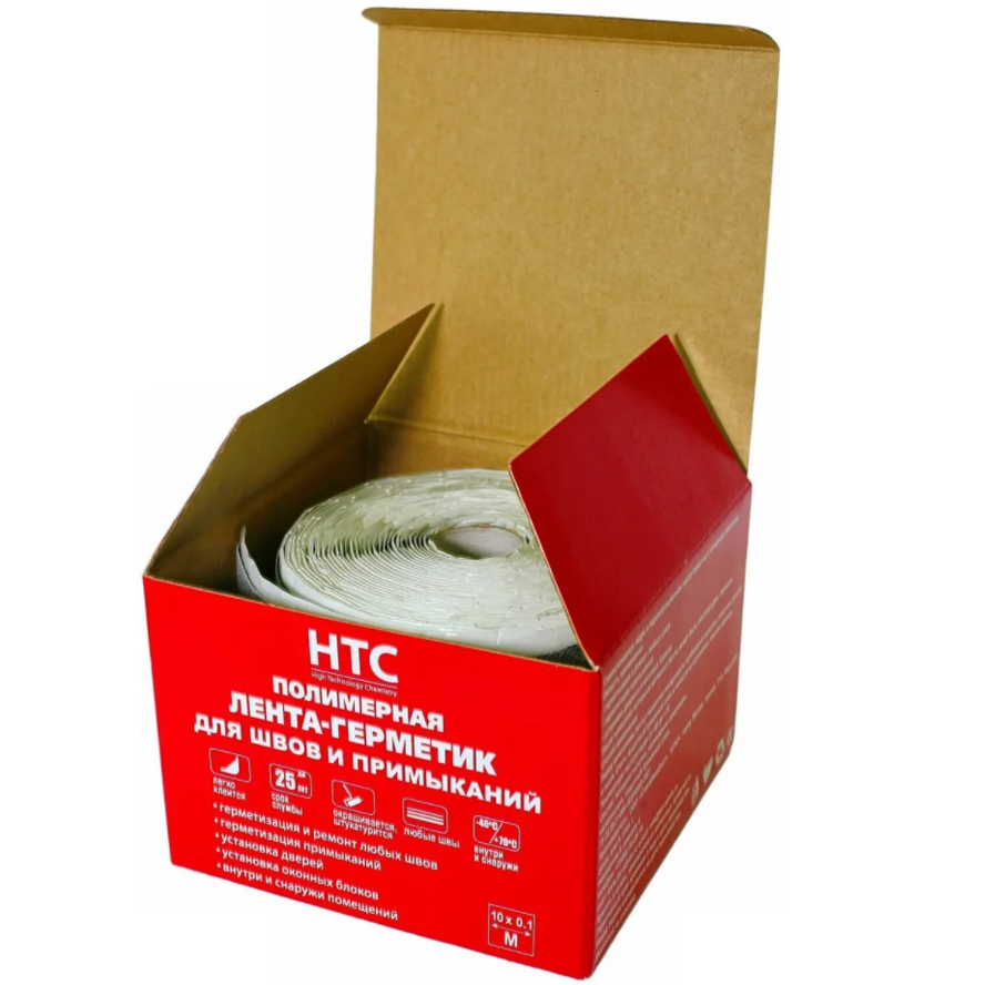 Лента-герметик самоклеящаяся "HTC", с нетканым полотном, 10 м x 10 см