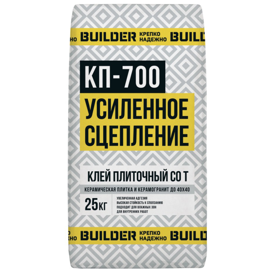Клей плиточный BUILDER КП-700 (C0 T), 25 кг
