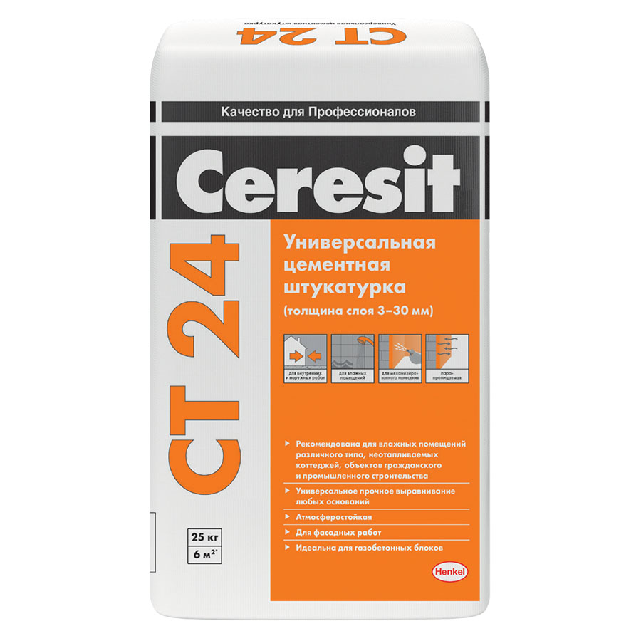 Штукатурка для ячеистого бетона Ceresit CT 24, 25кг