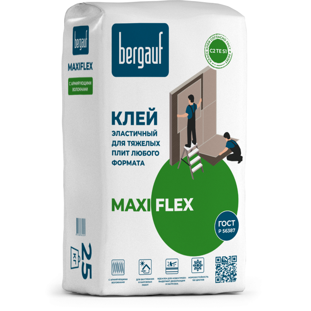 Клей эластичный для тяжелых плит любого формата "MAXIFLEX", 25 кг, Bergauf