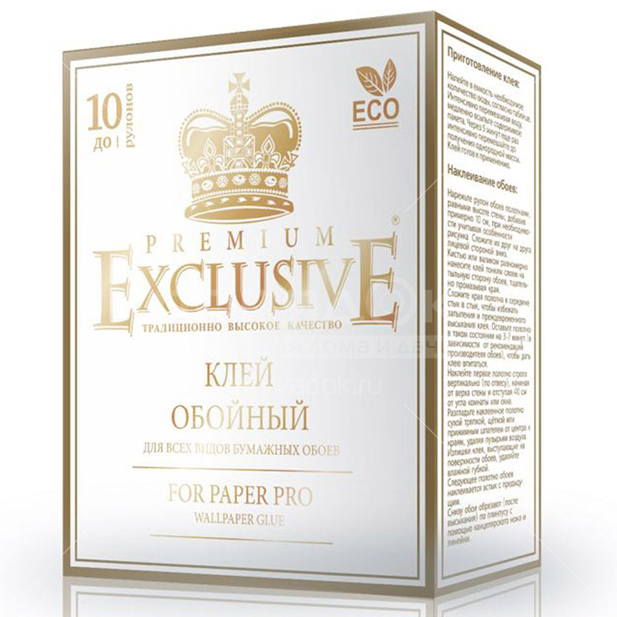 Клей для бумажных обоев "Exclusive PRO", 250 гр