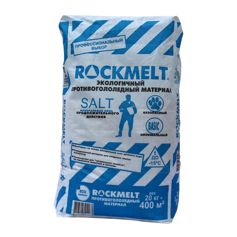 Противогололедный реагент Rockmelt Salt (до -15°С), 20кг