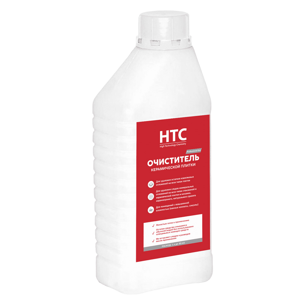 Очиститель керамической плитки HTC 1 л