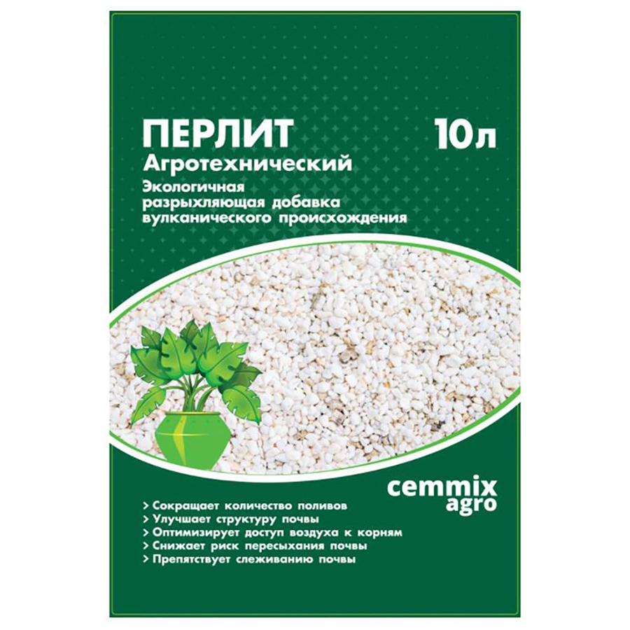 Перлит агротехнический CEMMIX 10л