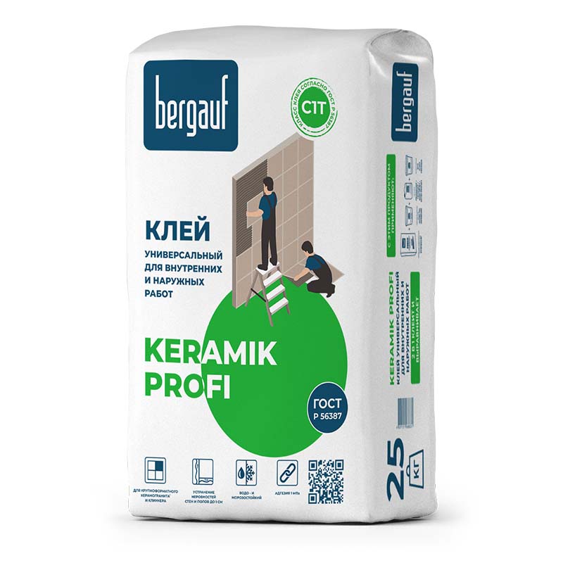 Клей универсальный плиточный  C1 BERGAUF "Keramik Profi" ,25кг (56шт/под)