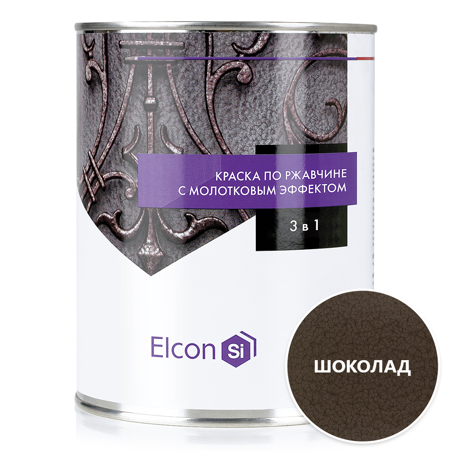Кузнечная краска Elcon Smith с молотковым эффектом, шоколад, 0,8 кг