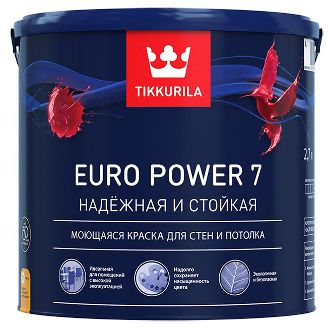 Краска водоэмульсионная EURO 7 POWER матовая (база C), Tikkurila (2,7л)