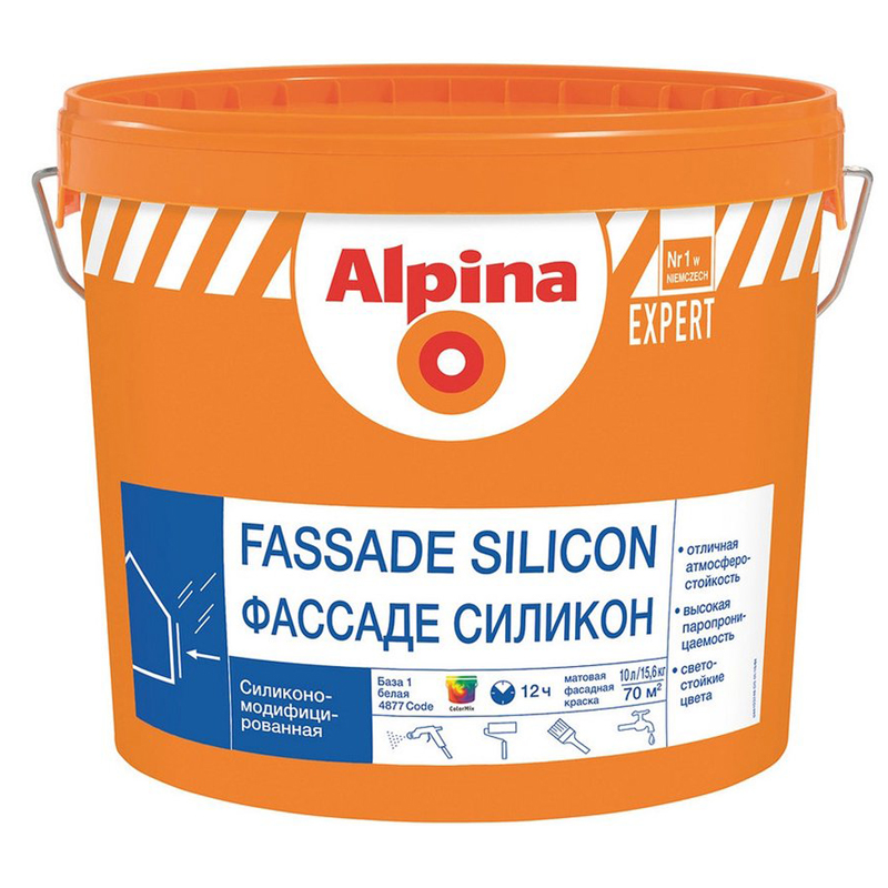 Краска фасадная силиконовая ALPINA EXPERT FASSADE SILICON, База 1, 10л / 20986