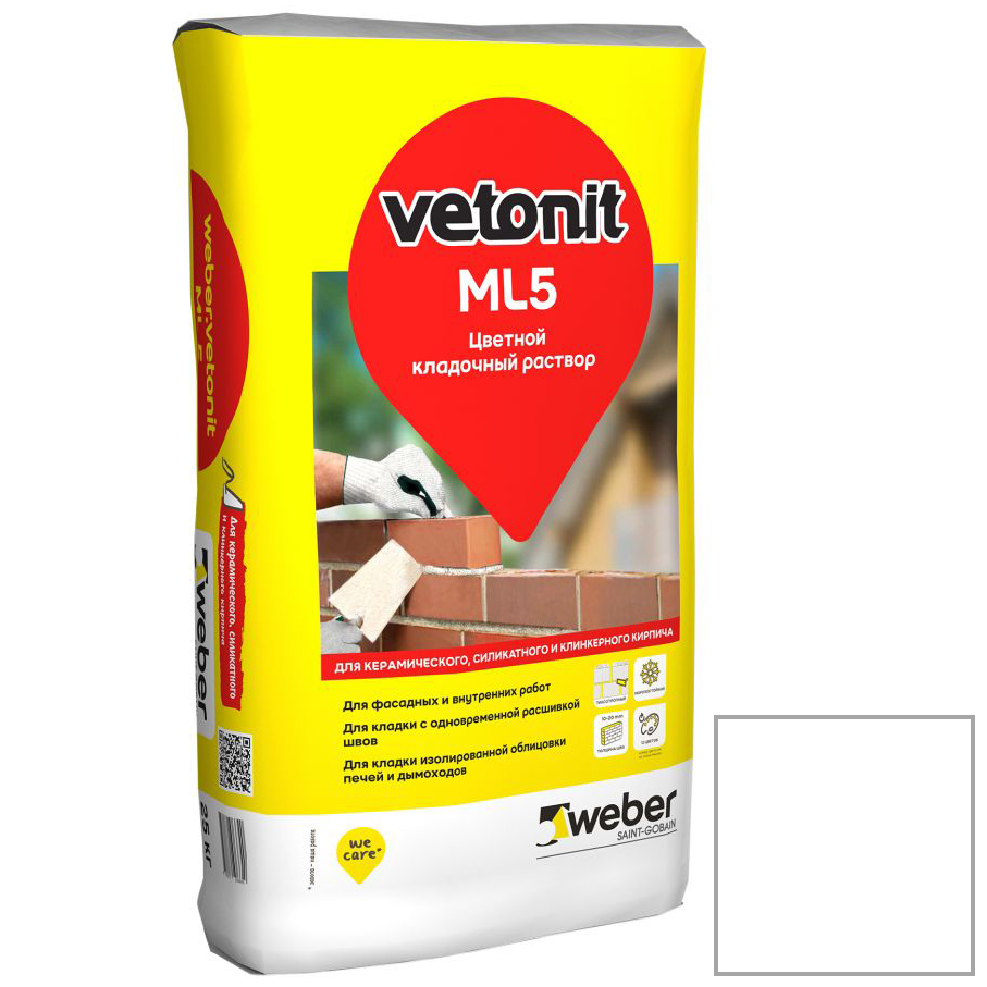Раствор цветной кладочный Vetonit ML 5 Ерес 140, 25 кг